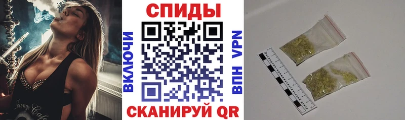 БУТИРАТ Butirat  Салехард 