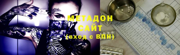 тгк Алзамай
