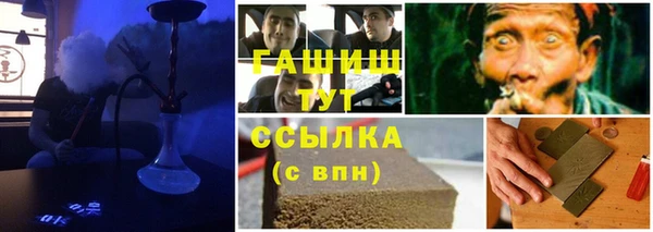 тгк Алзамай