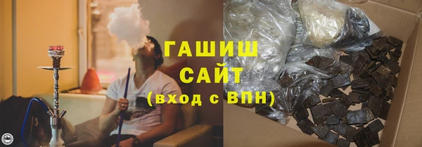 марихуана Алексеевка