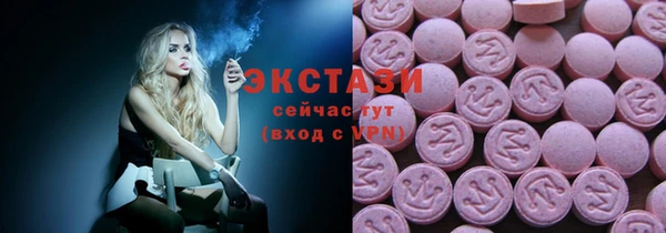 прущие грибы Алексин
