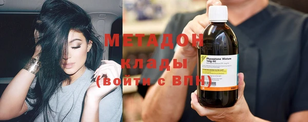 тгк Алзамай