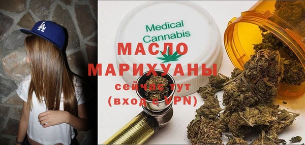 тгк Алзамай