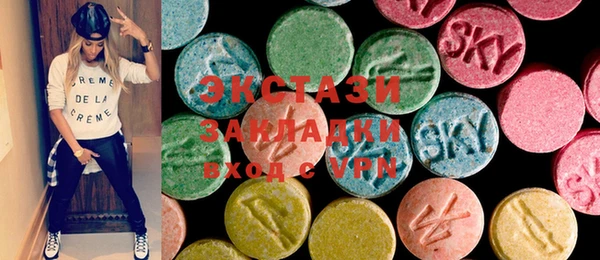 тгк Алзамай