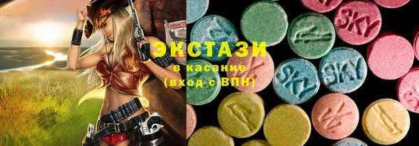 марихуана Алексеевка