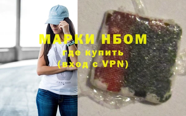 марихуана Алексеевка