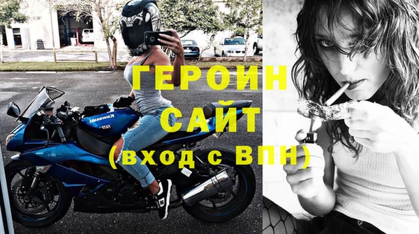 тгк Алзамай