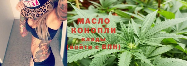марихуана Алексеевка